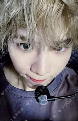 Get A Guitar WITHMUU