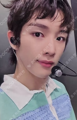 Get A Guitar WITHMUU