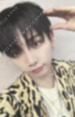 1st EP [WHY..] LETTER ver. UNIVERSAL