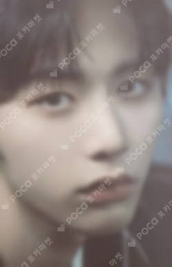 1st EP [WHY..] UNIVERSAL