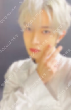 JP 3rd Single『結 -YOU-』 Solo Jacket Limited