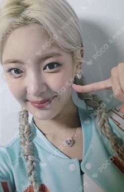 ITZY LIA photocard image