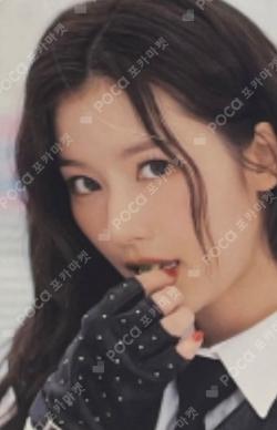 TWICE 5TH WORLD TOUR READY TO BE COLLECT BOOK