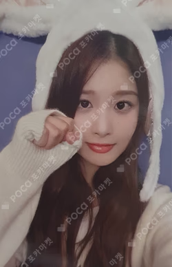 A Midsummer NMIXX’s Dream MAKESTAR