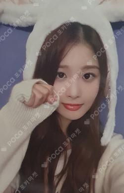A Midsummer NMIXX’s Dream MAKESTAR SULLYOON photocard image