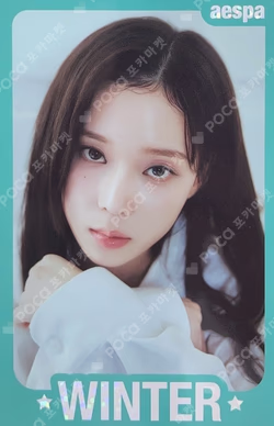 MY WORLD TRADING CARD SET D