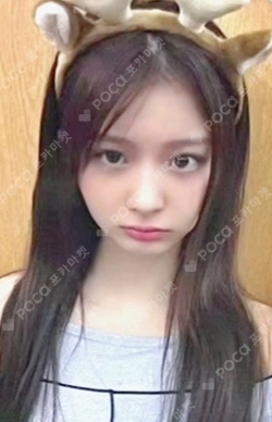 Pocamarket, NMIXX SULLYOON A Midsummer NMIXX's Dream StarRiver K
