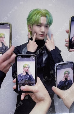 HOUSE OF TRICKY : HOW TO PLAY WITHMUU