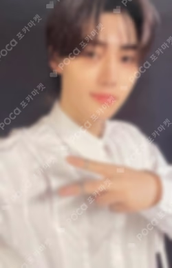 JP 3rd Single『結 -YOU-』 Solo Jacket Limited