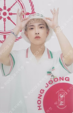 ATEEZ SUMMER VACATION CAMP -Dreamers- Online Lottery