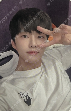 Pocamarket, NCT JAEMIN Golden Age MYMUSICTASTE K-pop Photocard