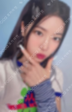 JAPAN 2nd SINGLE UNFORGIVEN UNIVERSAL LUCKY DRAW