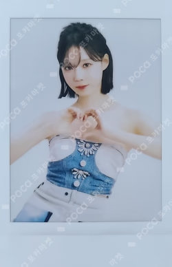 aespa LIVE TOUR 2023 'SYNK : HYPER LINE' in JAPAN -SPECIAL EDITION-  RANDOM INSTANT PHOTO