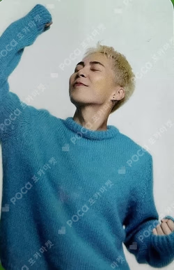2023 SEASON'S GREETINGS YES24