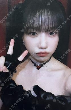 LOVE ALL ALADIN JOYURI photocard image