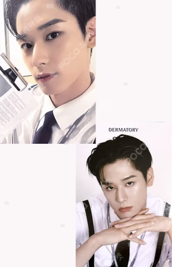 dermatory