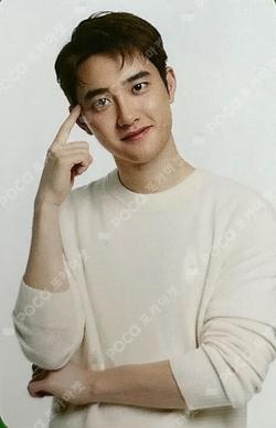 2023 SEASON'S GREETINGS YES24 D.O. photocard image