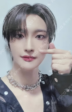 THE WORLD EP.2 : OUTLAW MYMUSICTASTE