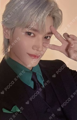 NCT NATION : To The World-in JAPAN RANDOM PHOTO CARD