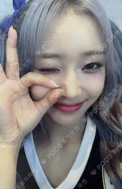 TEENFRESH APPLEMUSIC