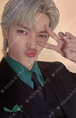 NCT NATION : To The World-in JAPAN RANDOM PHOTO CARD