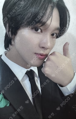 NCT NATION : To The World-in JAPAN RANDOM PHOTO CARD