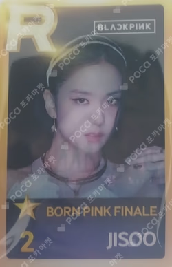 BLACKPINK WORLD TOUR BORN PINK FINALE IN SEOUL SuperStarYG
