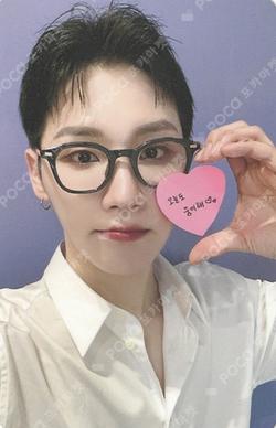 THE FUTURE IS OURS : LOST MAKESTAR