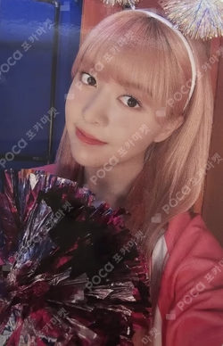 A Midsummer NMIXX’s Dream MAKESTAR