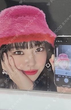 Loossemble ALADIN ViVi photocard image