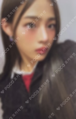 ‘OMG’ Weverse Albums ver.