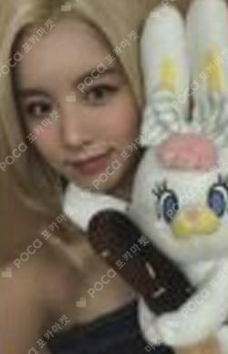 Pit-a-Pat MAKESTAR LUCY photocard image