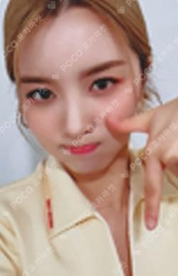 JOY EVERLINE