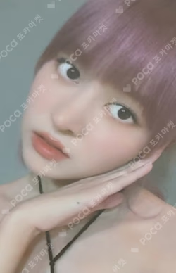 A Midsummer NMIXX’s Dream JYP SHOP