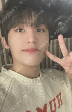 TREASURE 2023 DEBUT ANNIVERSARY CEREAL DECO KIT