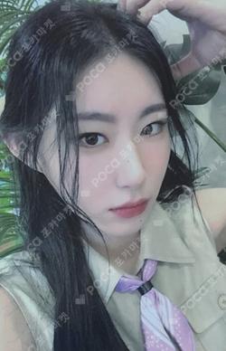 KILL MY DOUBT SOUND WAVE LUCKY DRAW