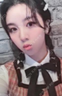 CATCH THE STARS MAKESTAR E