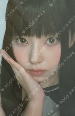 A Midsummer NMIXX’s Dream JYP SHOP