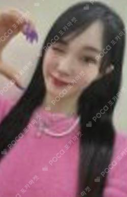 Pit-a-Pat MAKESTAR  NANA photocard image