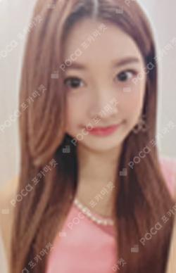 JOY MAKESTAR 