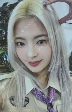 ITZY LIA photocard image
