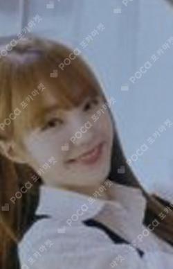 woo!ah! 2023 SEASON'S GREETINGS 