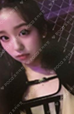 QURIOUS SORA photocard image