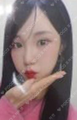 woo!ah! 2023 SEASON'S GREETINGS KTOWN4U LUCKY DRAW