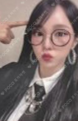 woo!ah! 2023 SEASON'S GREETINGS KTOWN4U