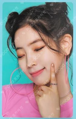 What is Love? Pre-Order DAHYUN photocard image