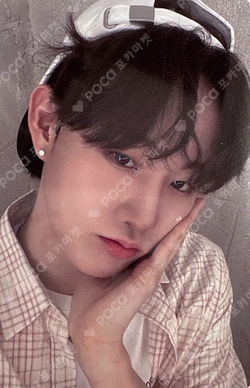 Target: ME JUMP UP LUCKY DRAW JIYUNSEO photocard image