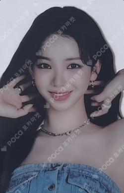 #potd #aespa CLEAR PHOTO CARD A Ver.
