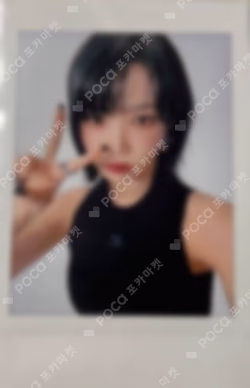 2023 LE SSERAFIM TOUR FLAME RISES IN JAPAN INSTANT PHOTO CARD
