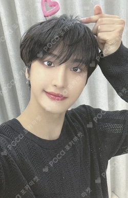 ateez outlaw fromm store ソンファ Pocamarket, ATEEZ SEONGHWA THE WORLD EP.2 : OUTLAW fromm store
